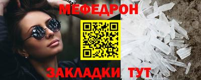 a pvp Аргун