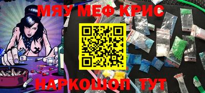 a pvp Аргун