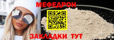 сатива Апрелевка