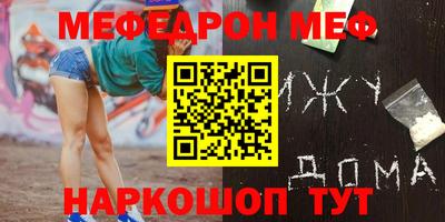 a pvp Аргун