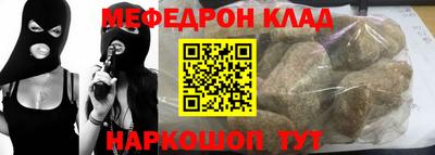 a pvp Аргун