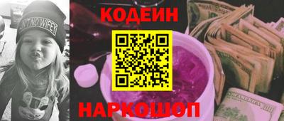 сатива Апрелевка
