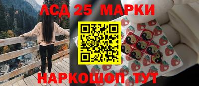 a pvp Аргун