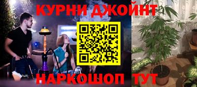 a pvp Аргун