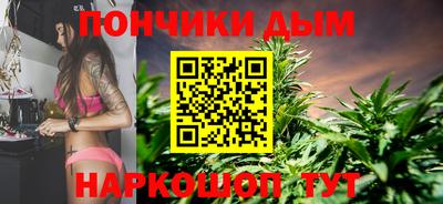 сатива Апрелевка