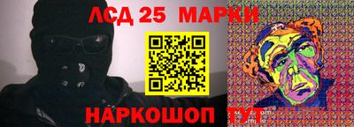 a pvp Аргун
