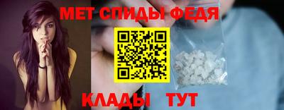 a pvp Аргун