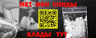 a pvp Аргун
