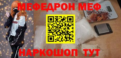 сатива Апрелевка