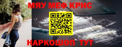 a pvp Аргун
